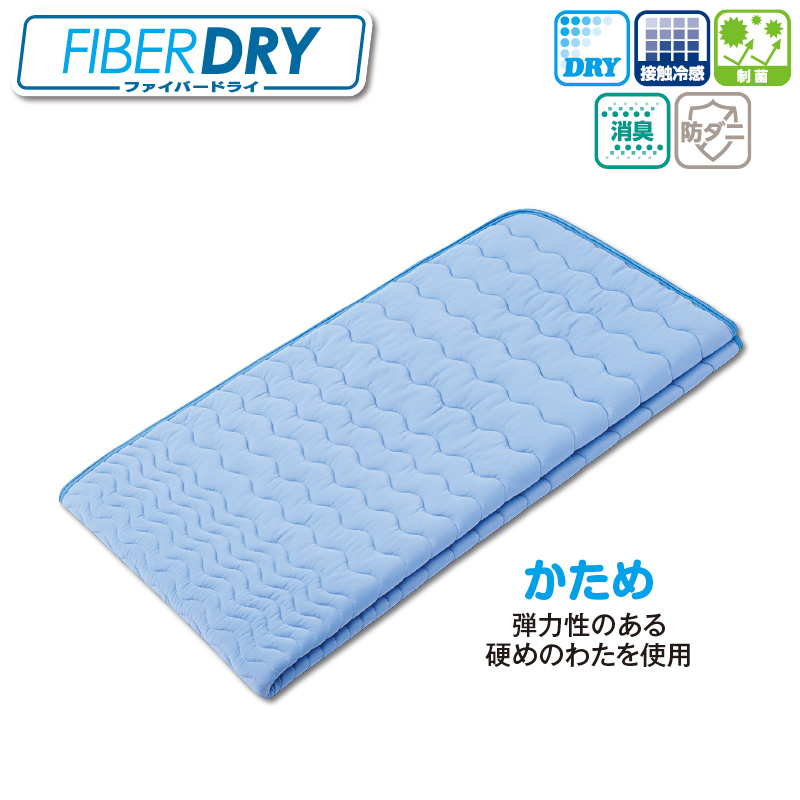 超cool寝具 インテリア ファッションセンターしまむら