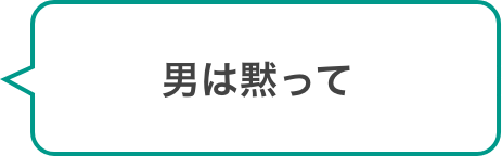 せんちゃんさん：しまむらのFIBER HEATがあたたかいだけだと思ってるやつがいたんですよ〜