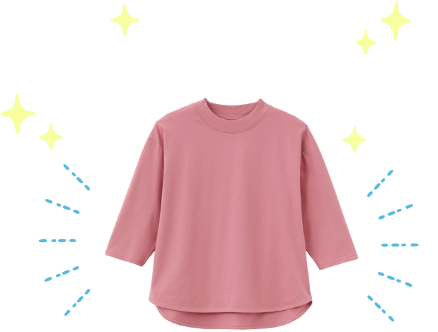 お手入れラクラク！