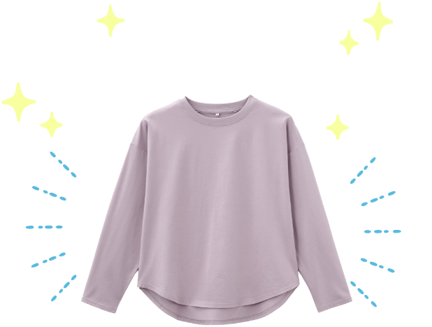 お手入れラクラク！
