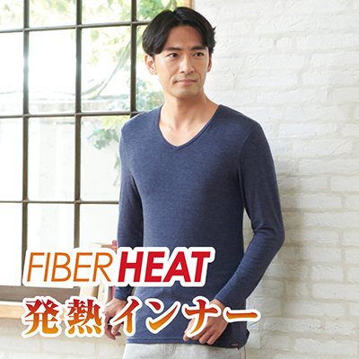 メンズ 発熱インナー