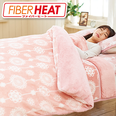 FIBERHEAT 寝具＆インテリア