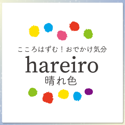 ファッションセンターしまむら