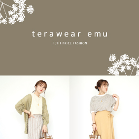 ファッションセンターしまむら