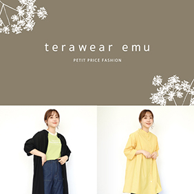 ファッションセンターしまむら