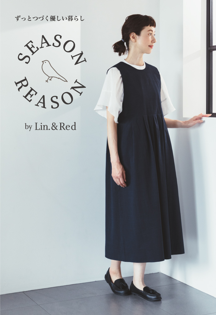 ゆーちゃん様専用 SEASON REASON by Lin.&Red - チュニック