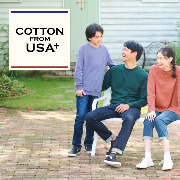 COTTON FROM USA