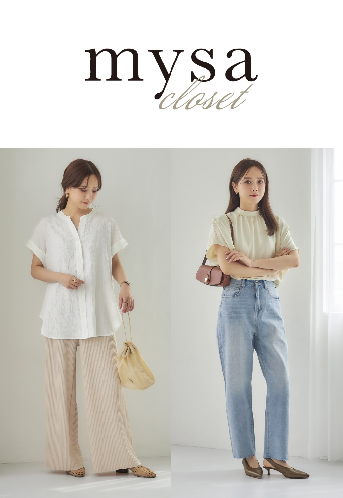 mysa closet サロペット - サロペット