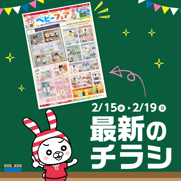 I2j Yca6kavzm I2j Yca6kavzm