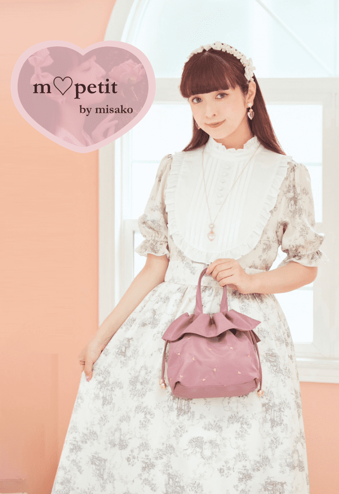 m♡petit by misako | ファッションセンターしまむら