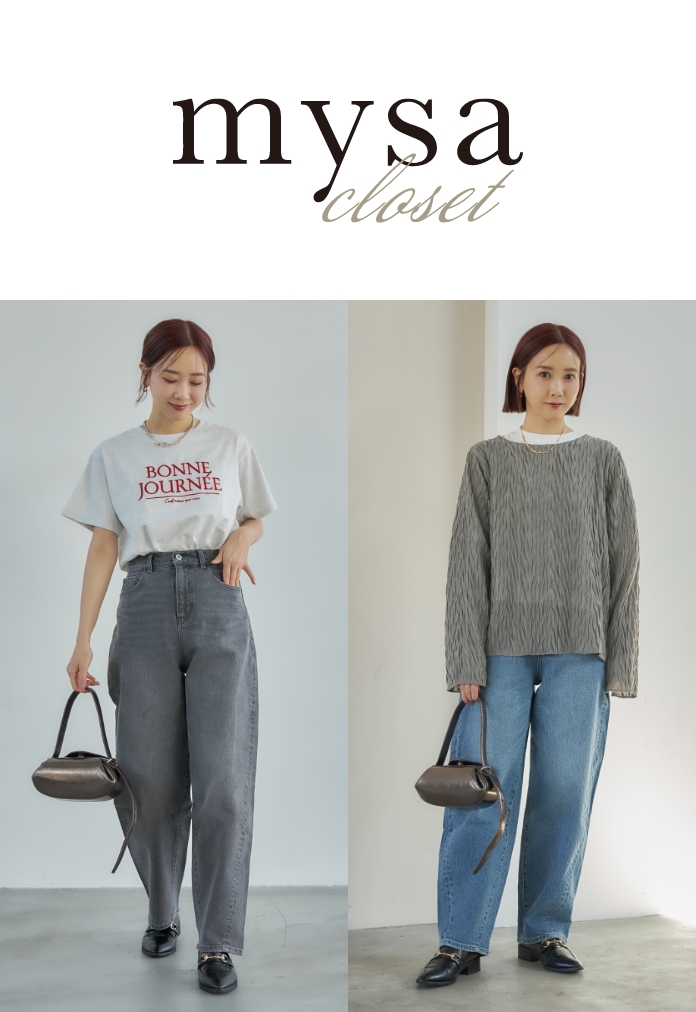 mysa closet | ファッションセンターしまむら