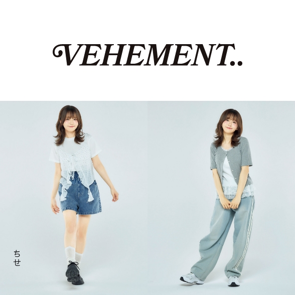 VEHEMENT..