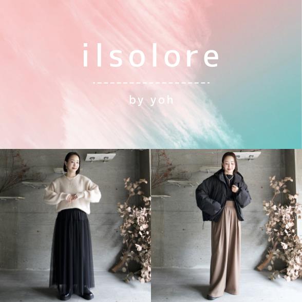 ilsolore