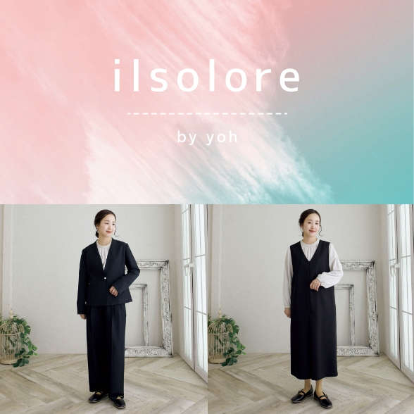 ilsolore