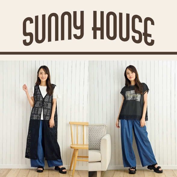 SUNNY HOUSE
