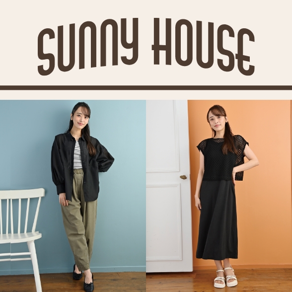SUNNY HOUSE