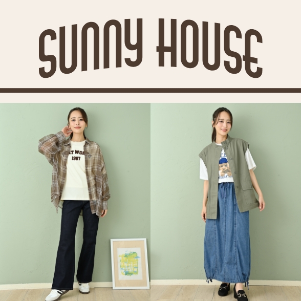 SUNNY HOUSE