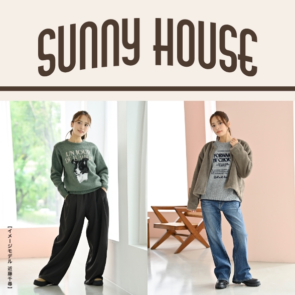 SUNNY HOUSE