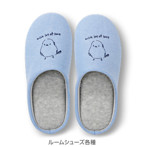 happyslider_ルームシューズ（とり）修正