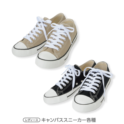 happyslider_キャンバススニーカー