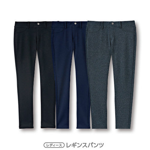 ladiesスライダー差し替え_レギンス