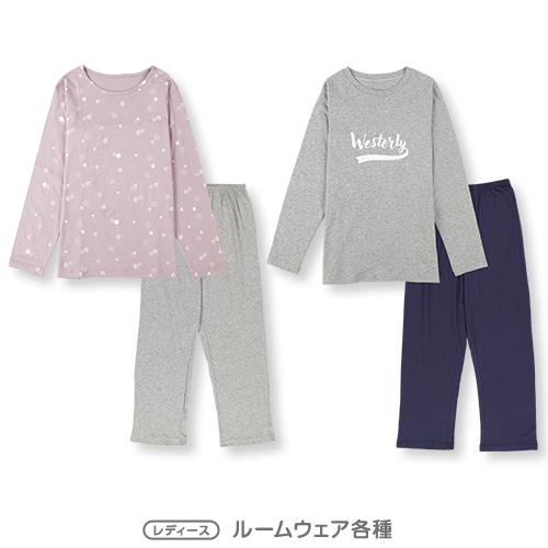 202603_店舗happy_ルームウェアlady's