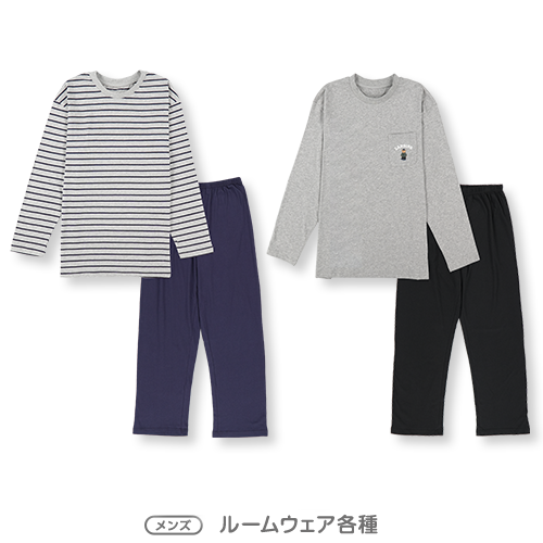 202603_店舗happy_ルームウェアmen's