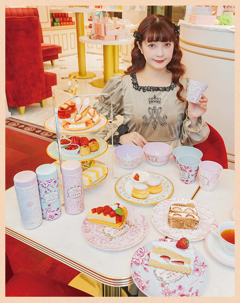 青木美沙子