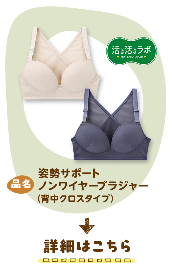しまボイス商品