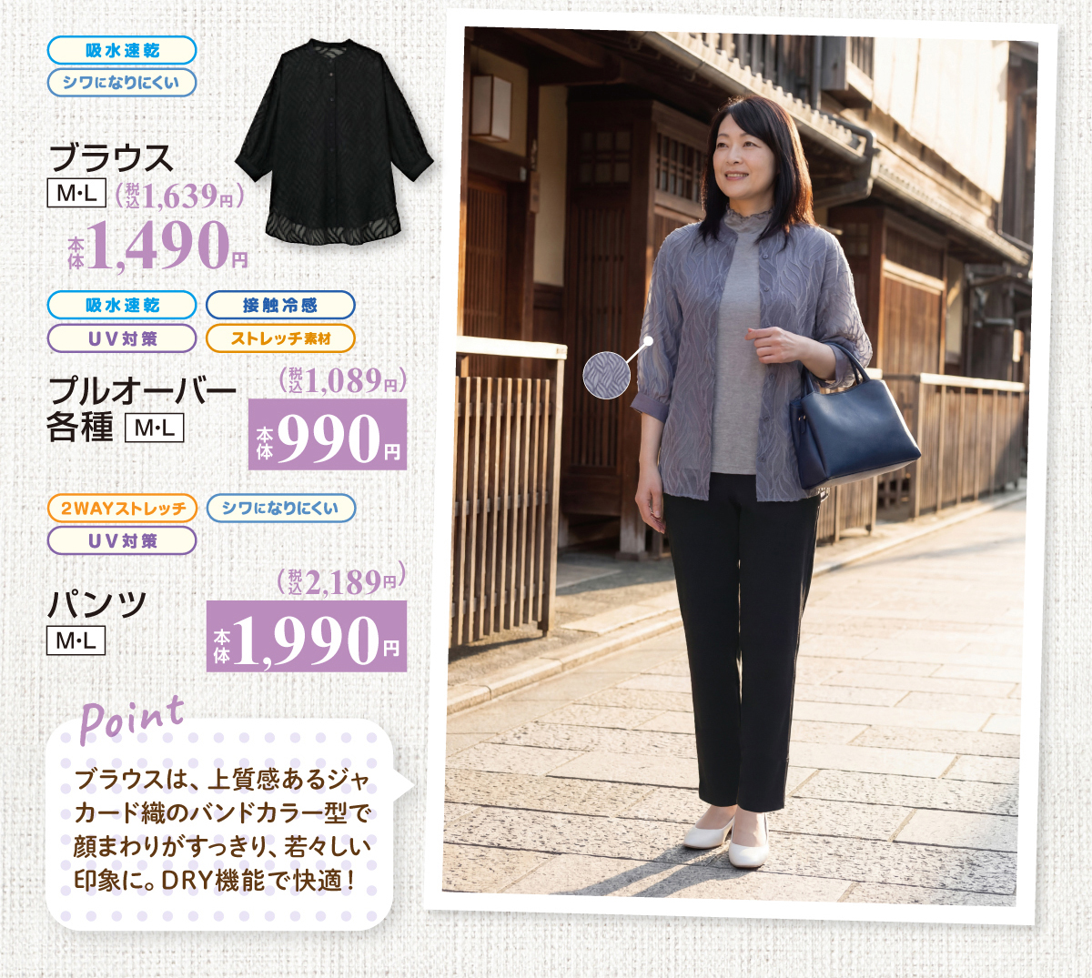 Good楽ティブLP_03