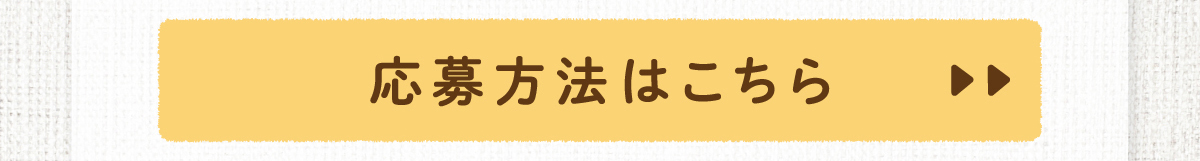 Good楽ティブLP_06