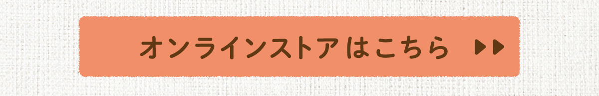 Good楽ティブLP_09