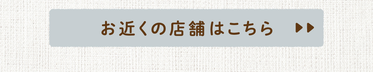 Good楽ティブLP_10