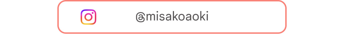 @misakoaoki