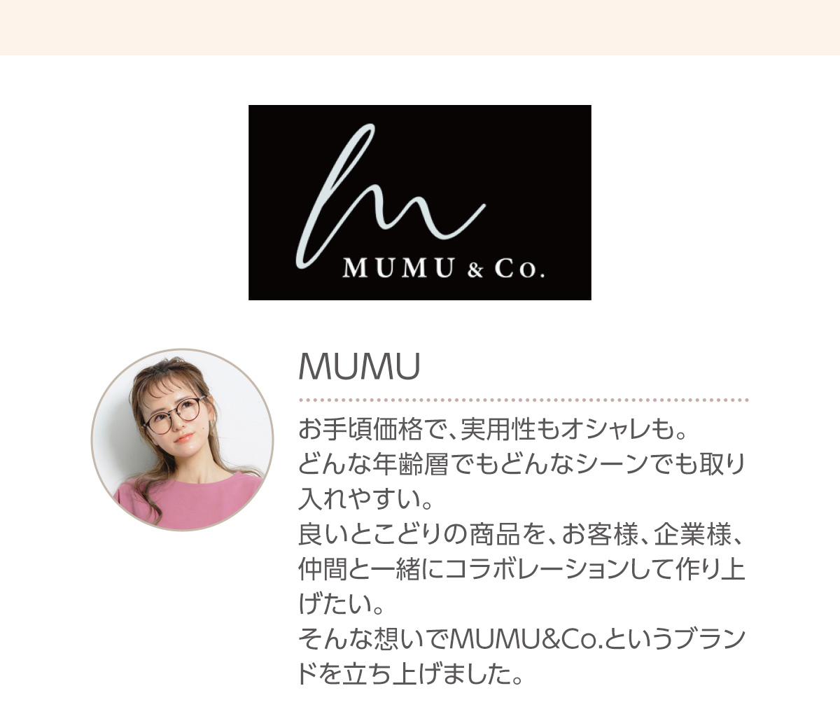 MUMU & Co.