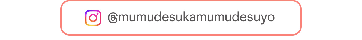 @mumudesukamumudesuyo