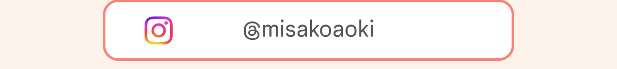 @misakoaoki
