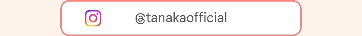 @tanakaofficial