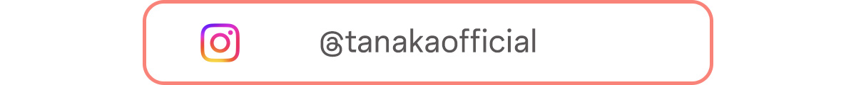 @tanakaofficial