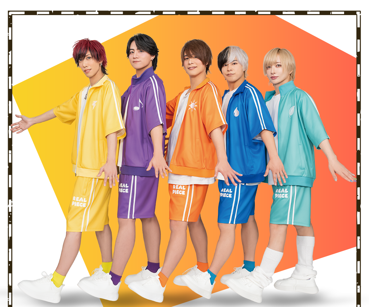 リアルピース