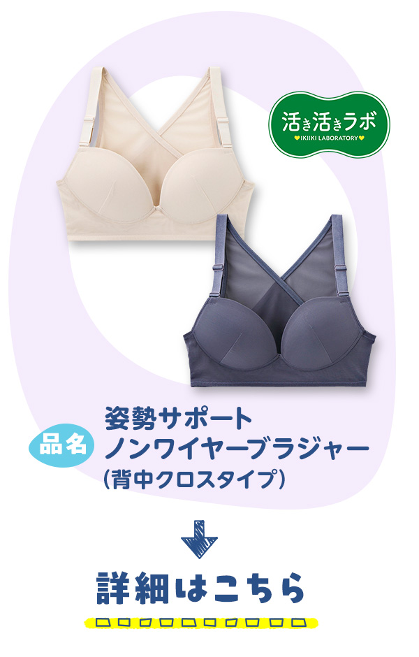 しまボイス商品