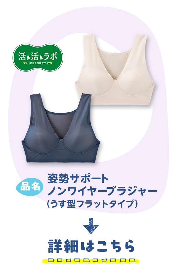 しまボイス商品