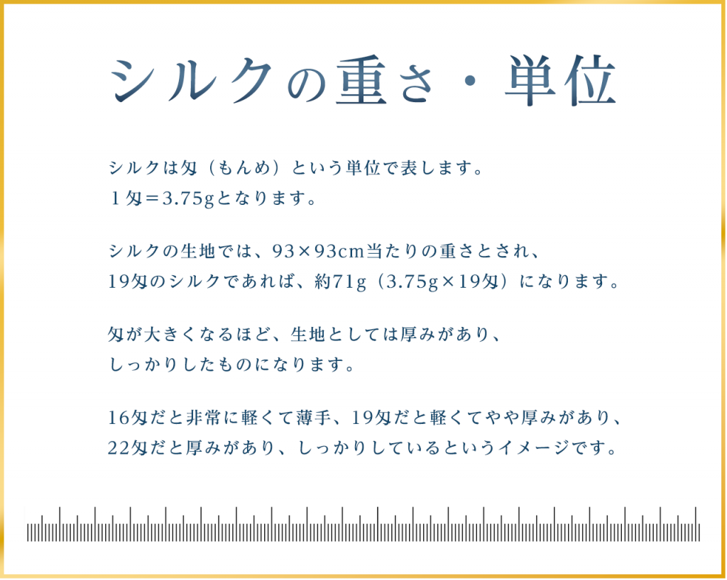 しまむら 販売 ロング枕カバー