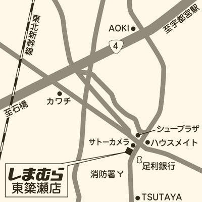 しまむら 東簗瀬店