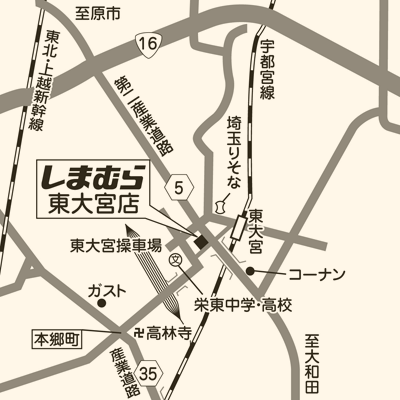 しまむら 東大宮店