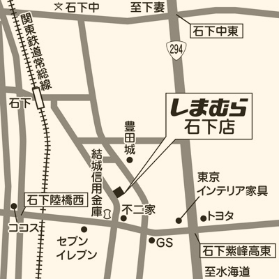 しまむら 石下店