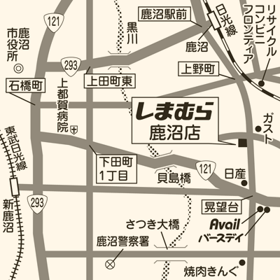 しまむら 鹿沼店