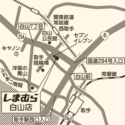 しまむら 白山店