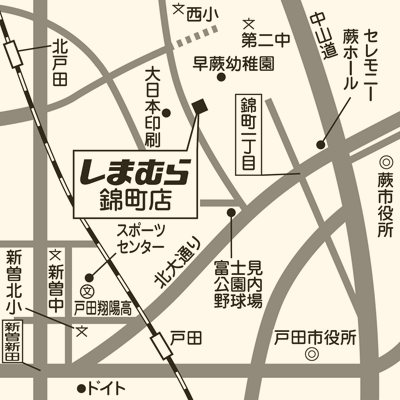 しまむら 錦町店