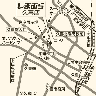 しまむら 久喜店